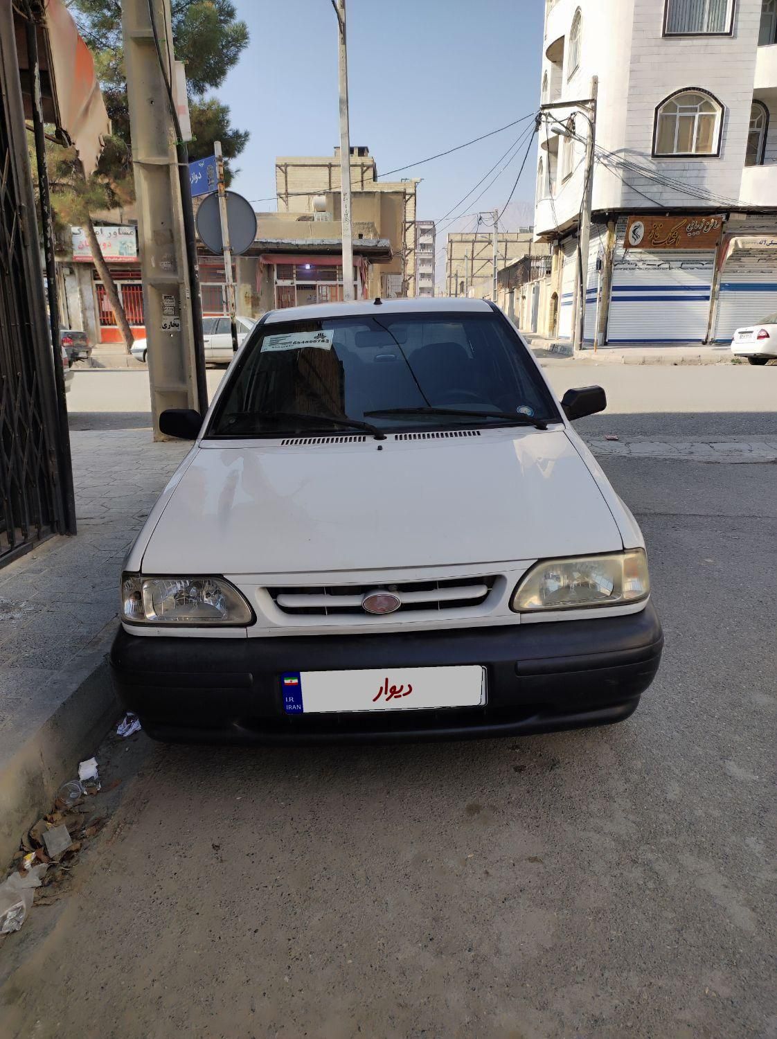 پراید 131 SE - 1395