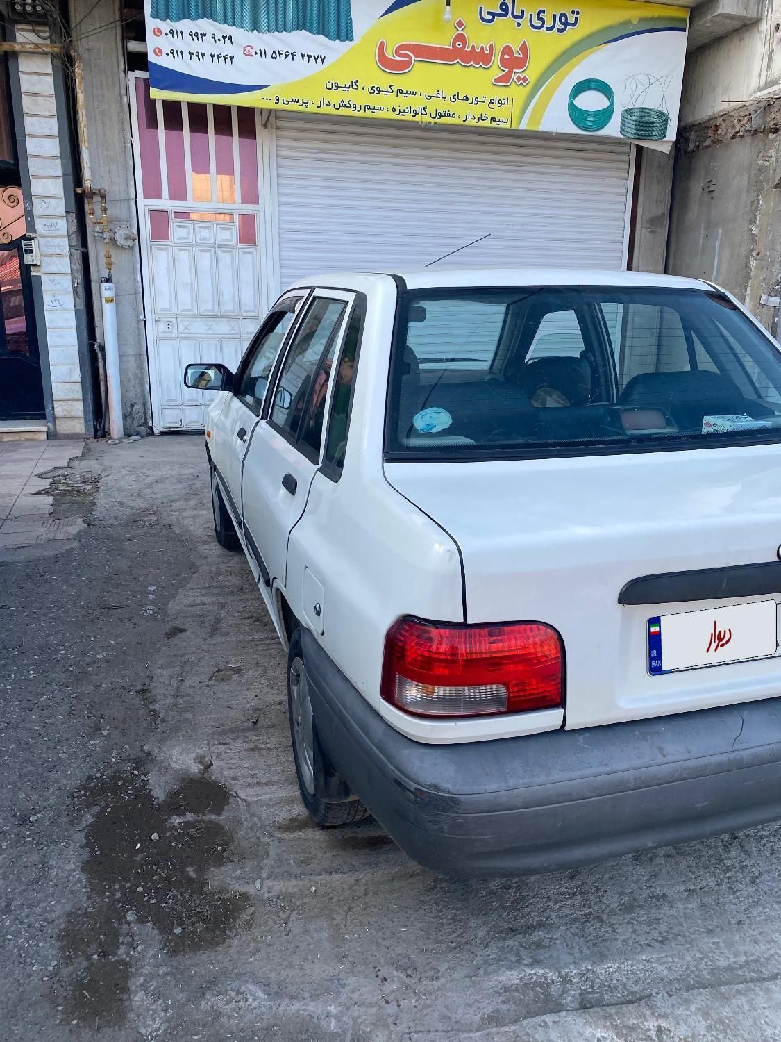 پراید 131 SL - 1391