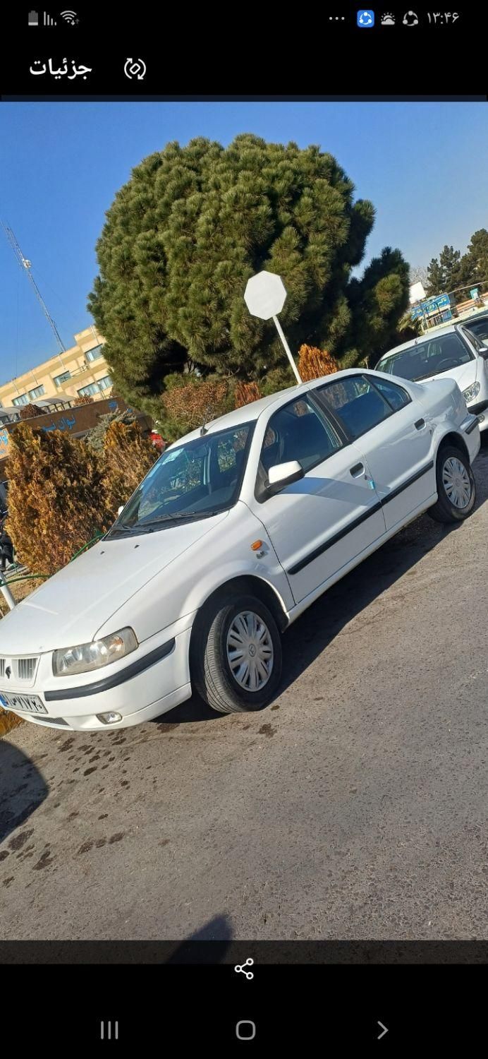 سمند LX XU7 - 1398