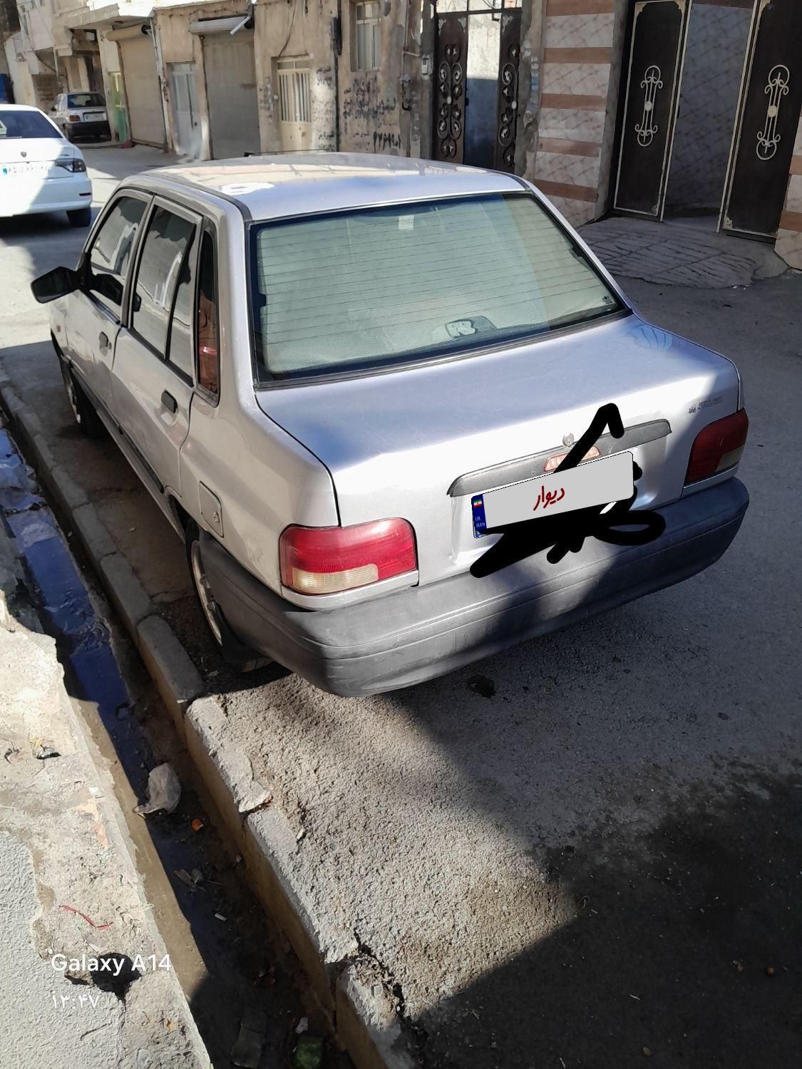 پراید 131 SL - 1390