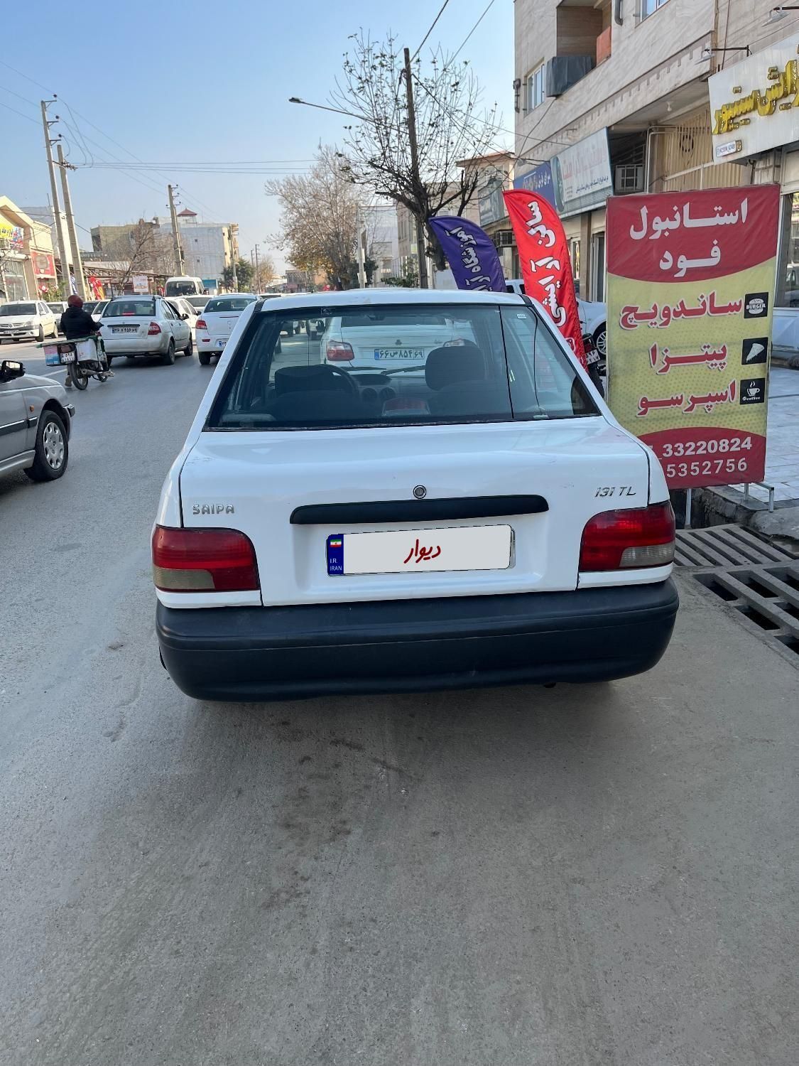 پراید 131 SE - 1393