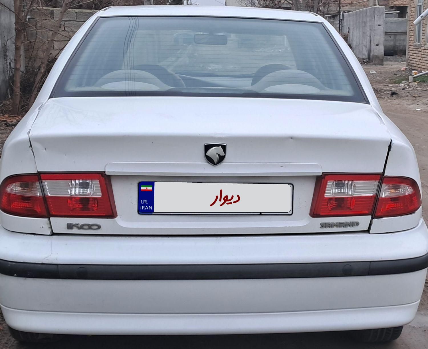 سمند LX XU7 - 1390