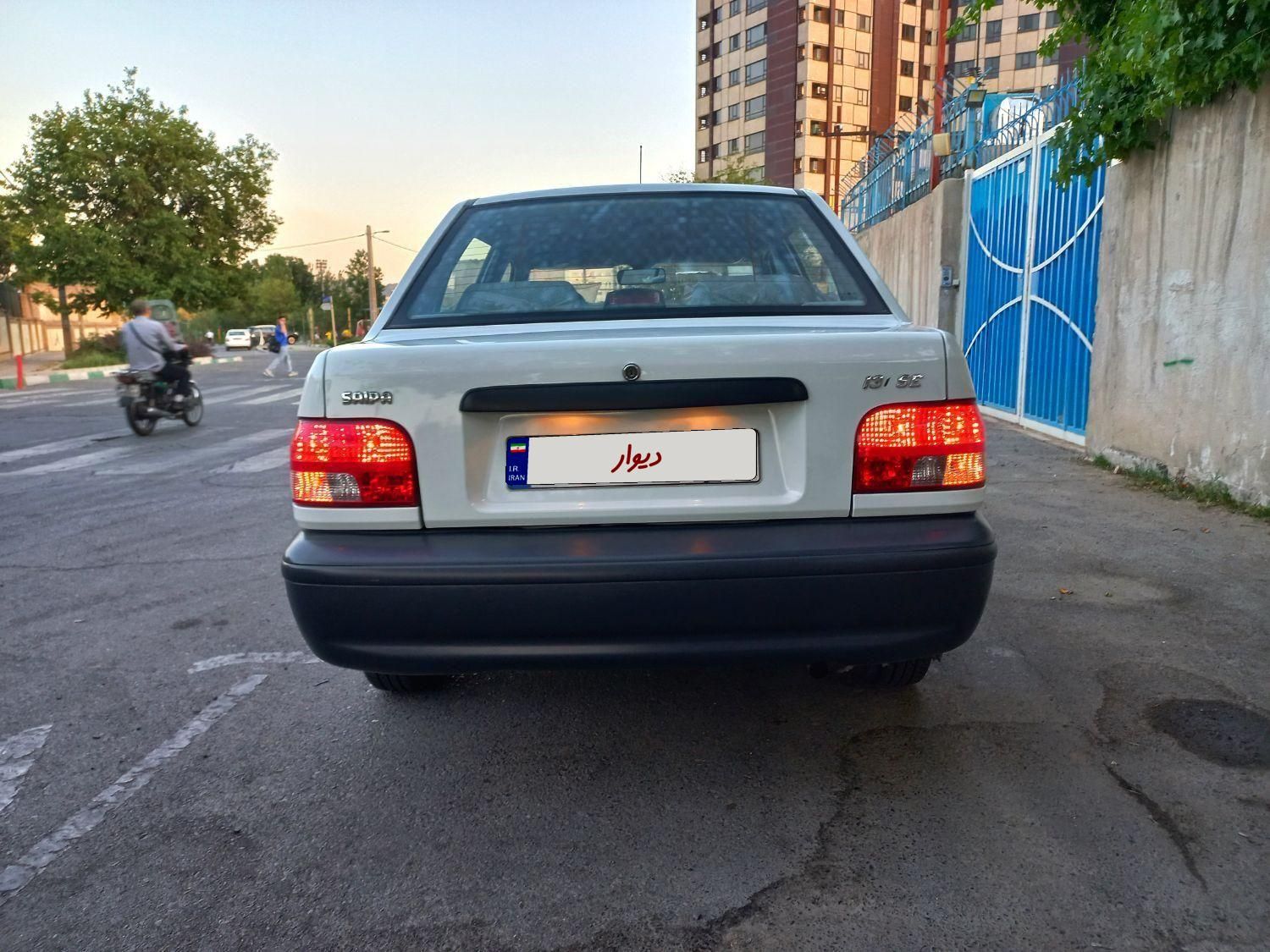 پراید 131 SE - 1398