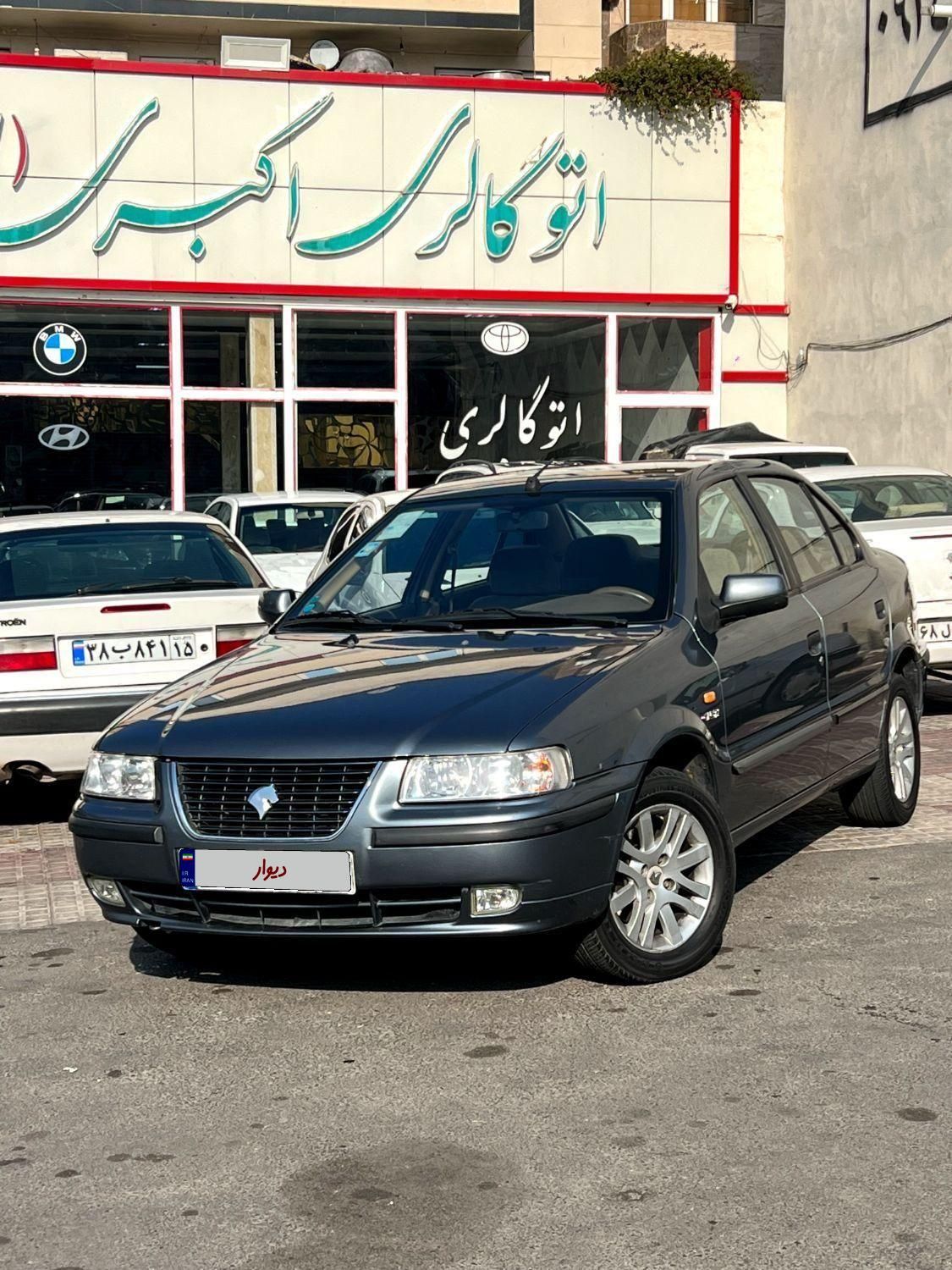 سمند LX EF7 دوگانه سوز - 1399