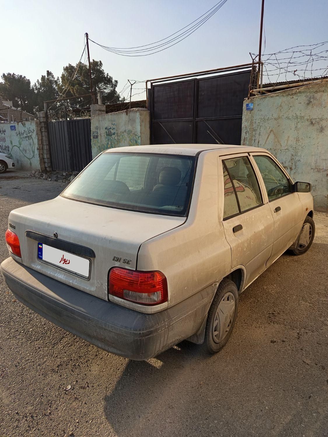 پراید 131 EX - 1397