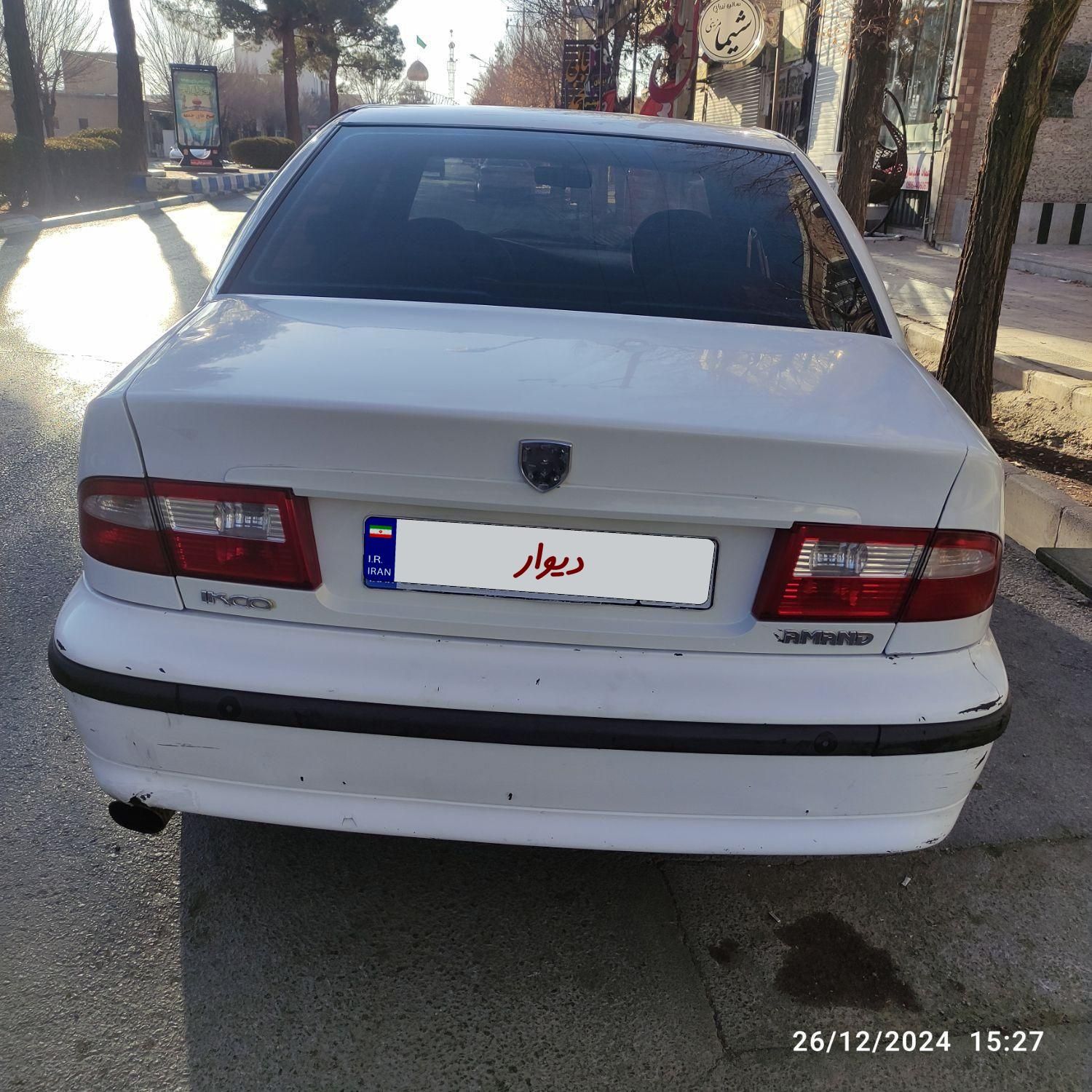 سمند LX XU7 - 1387