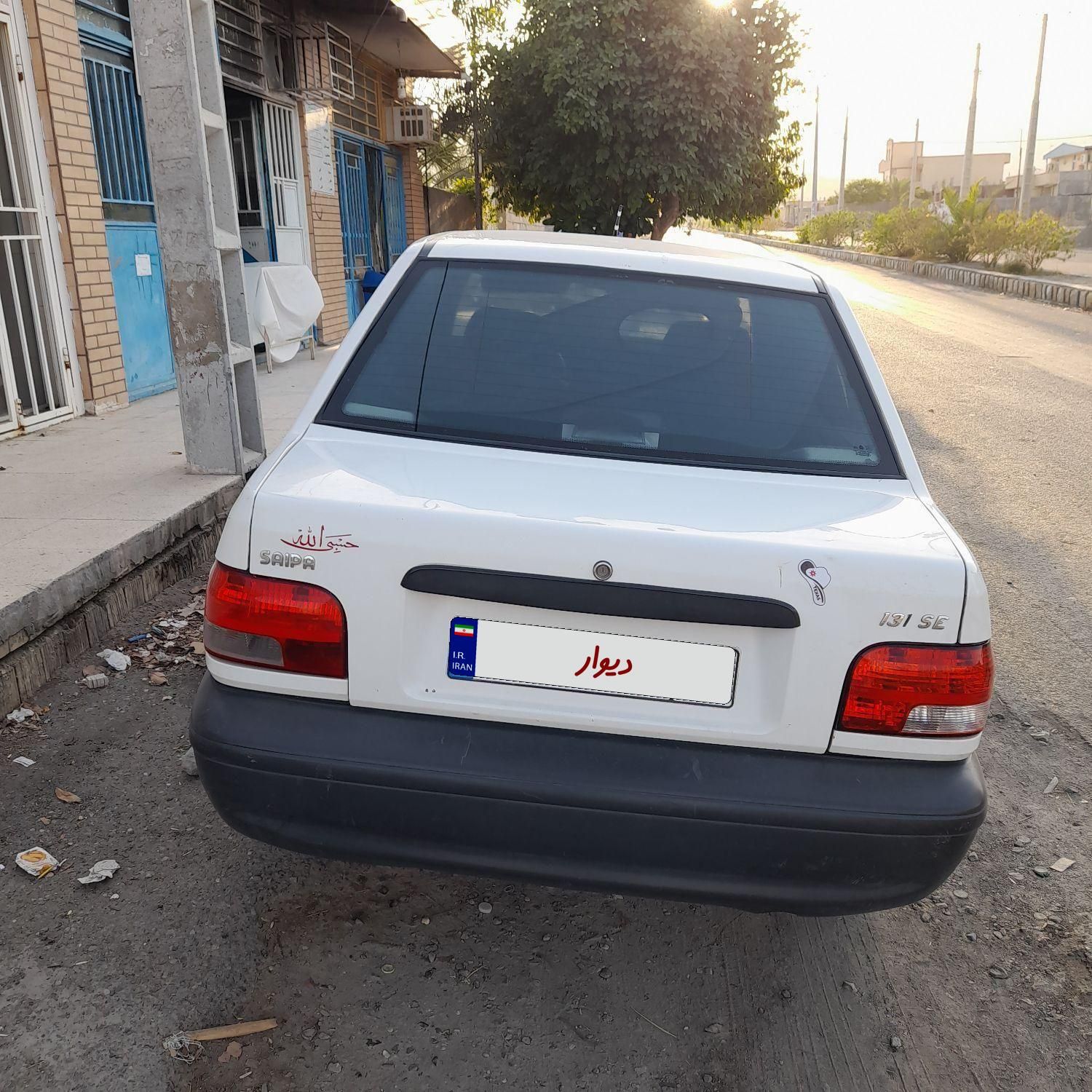 پراید 131 SE - 1397