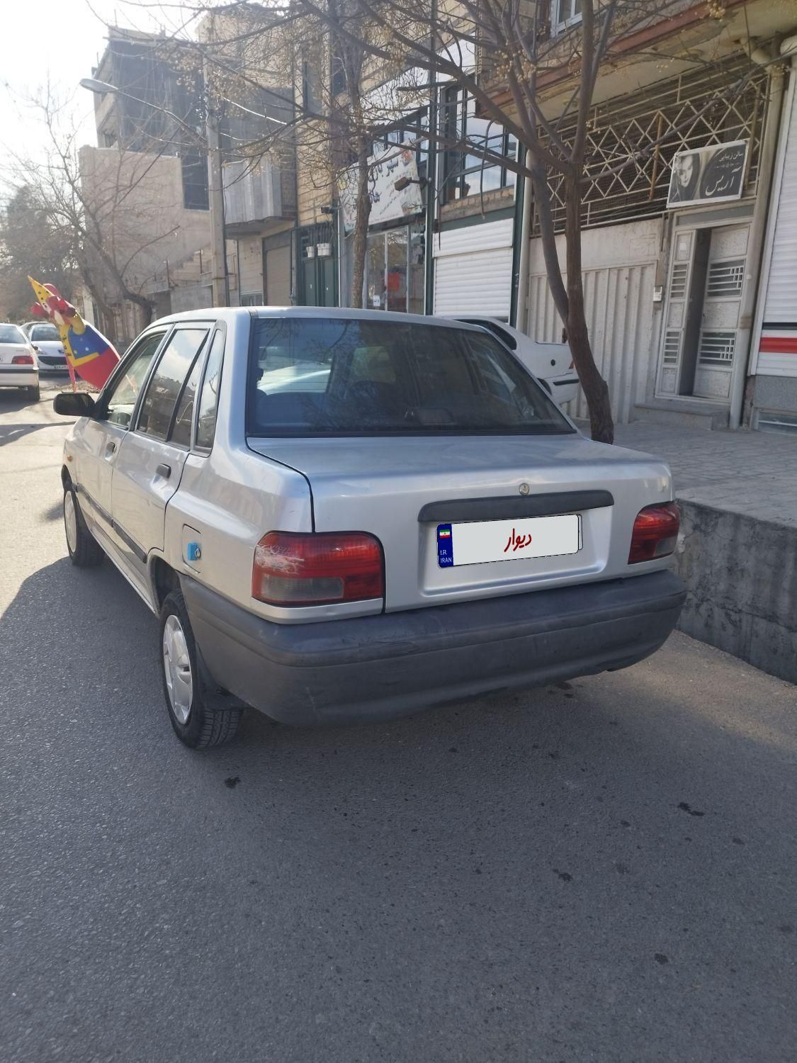 پراید 131 SL - 1390