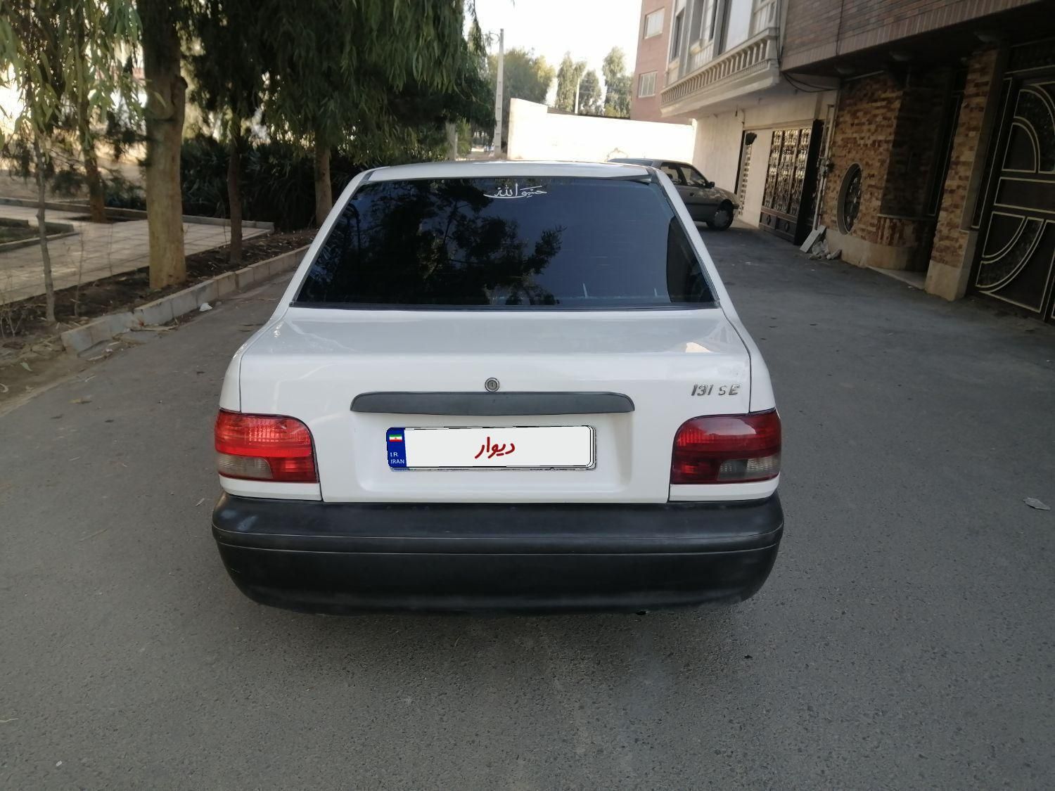 پراید 131 SE - 1392