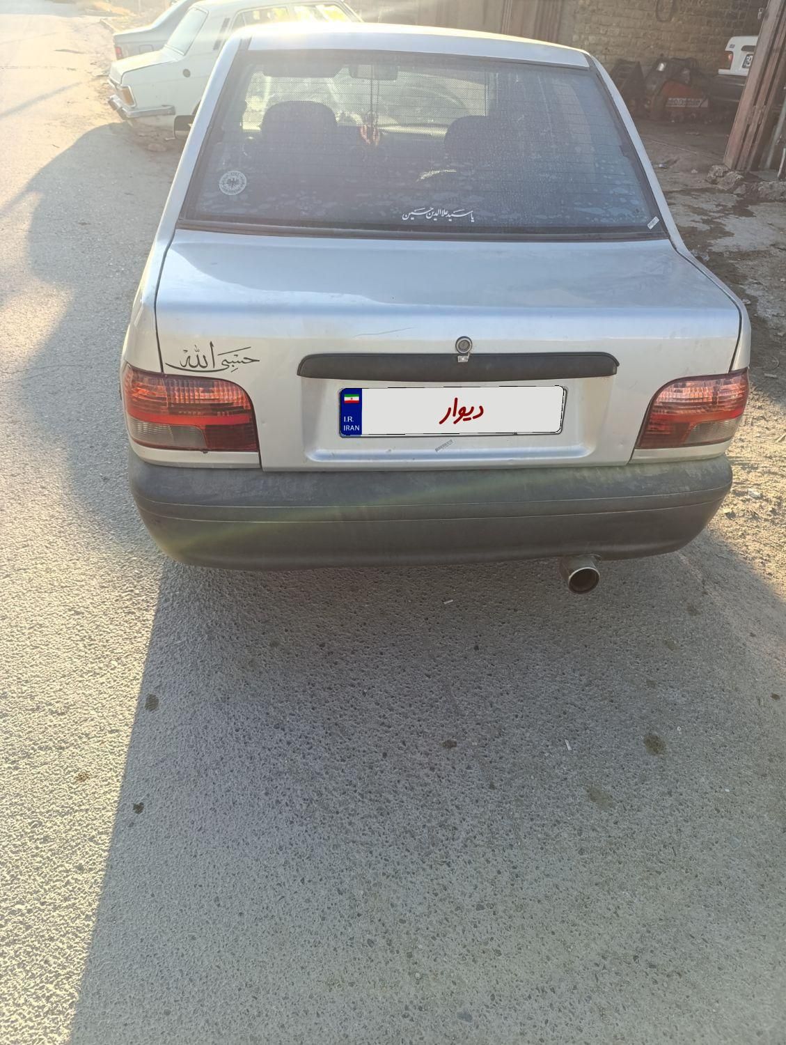 پراید 131 SL - 1390