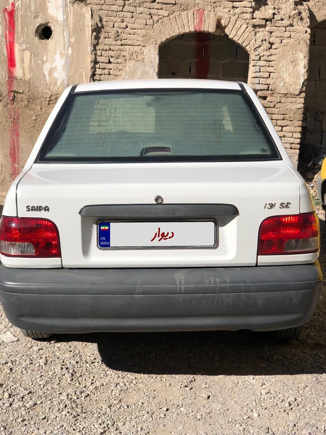 پراید 131 SE - 1399