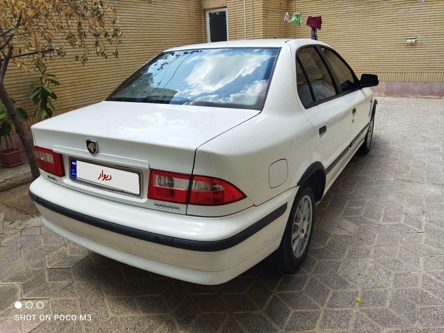 سمند LX XU7 - 1392