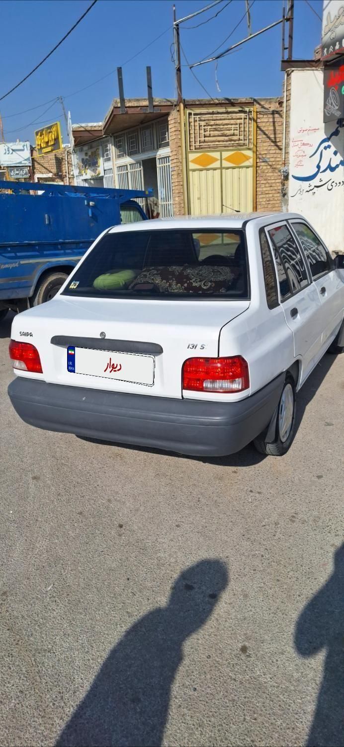 پراید 131 SL - 1391