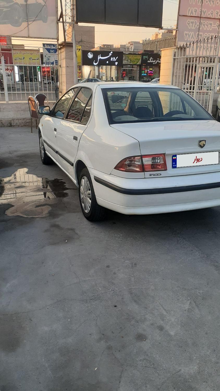 سمند LX XU7 - 1392