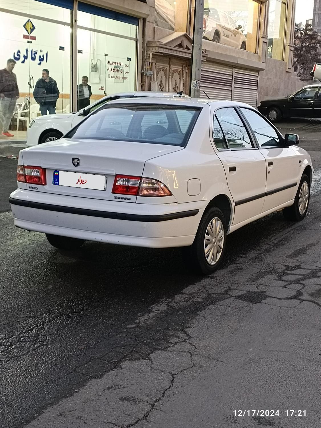 سمند LX XU7 - 1393