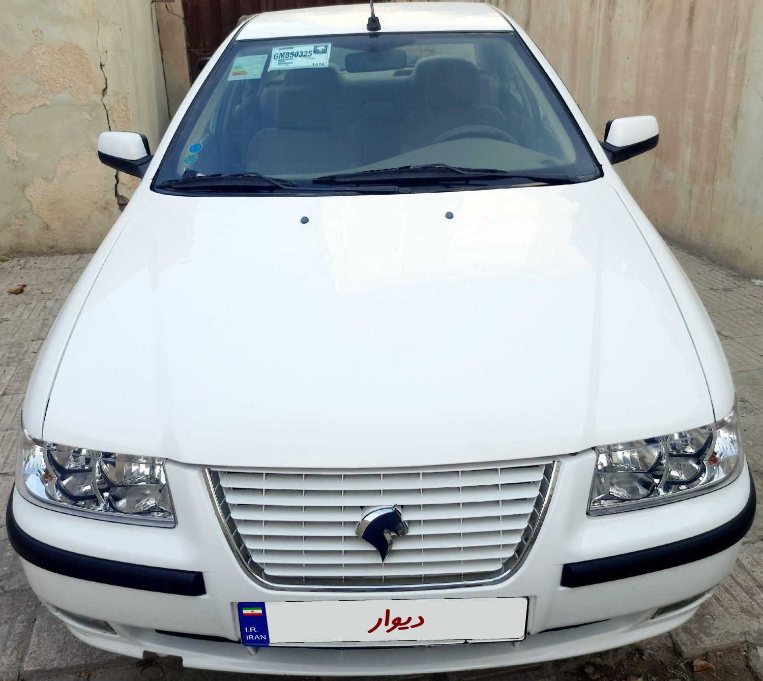 سمند LX EF7 - 1398