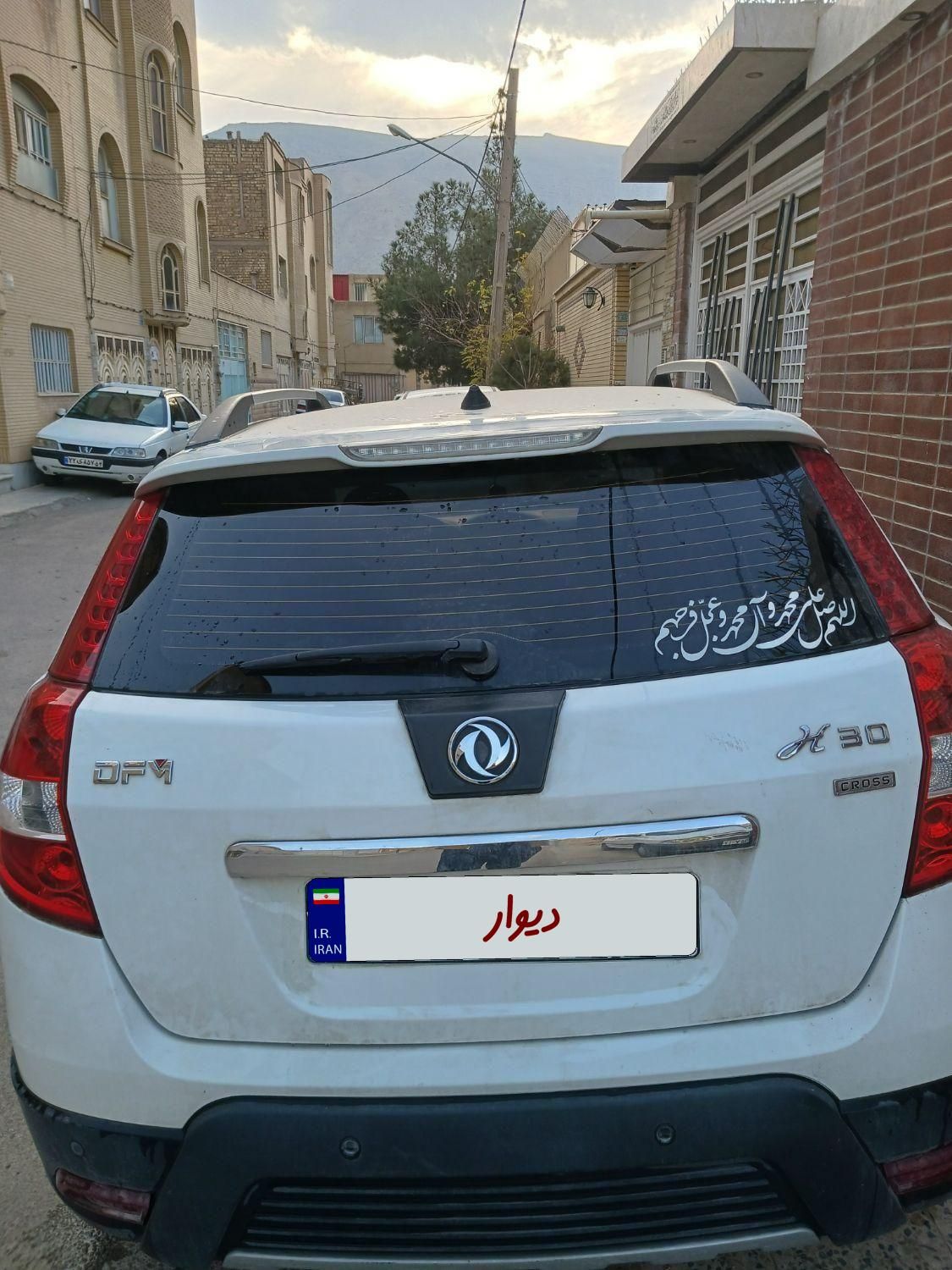 سمند LX XU7 - 1396