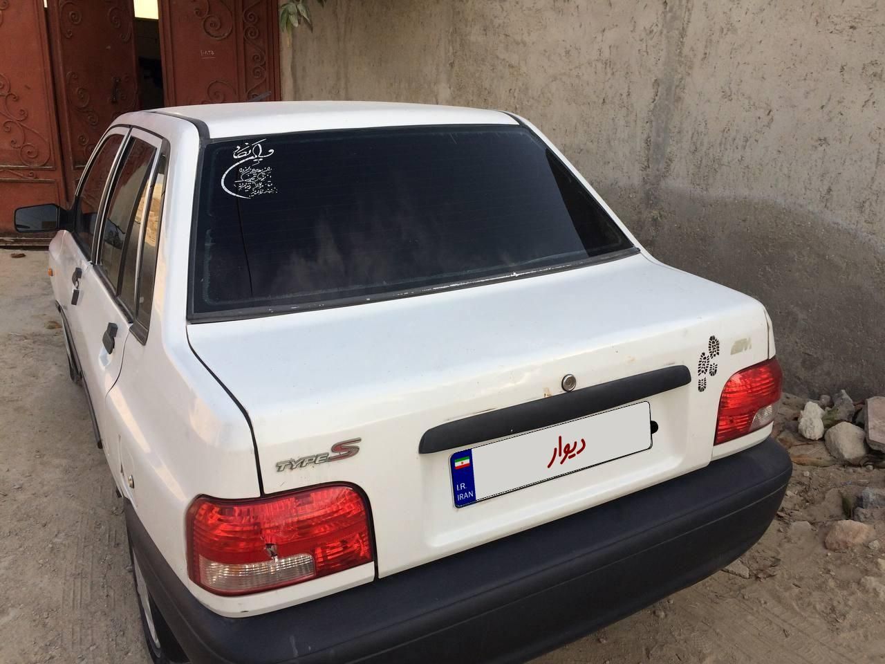 پراید 131 LE - 1391