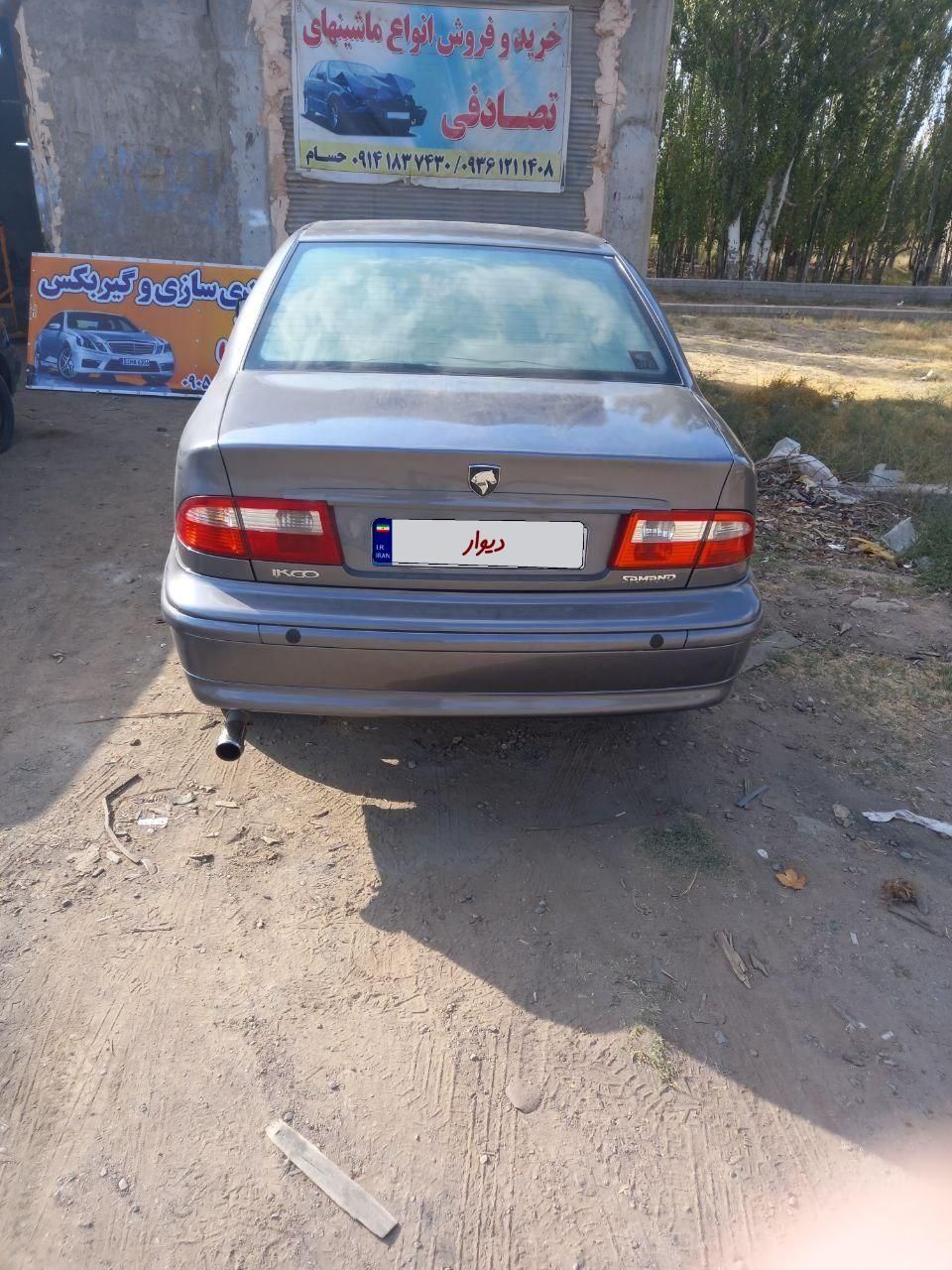 سمند LX EF7 دوگانه سوز - 1390