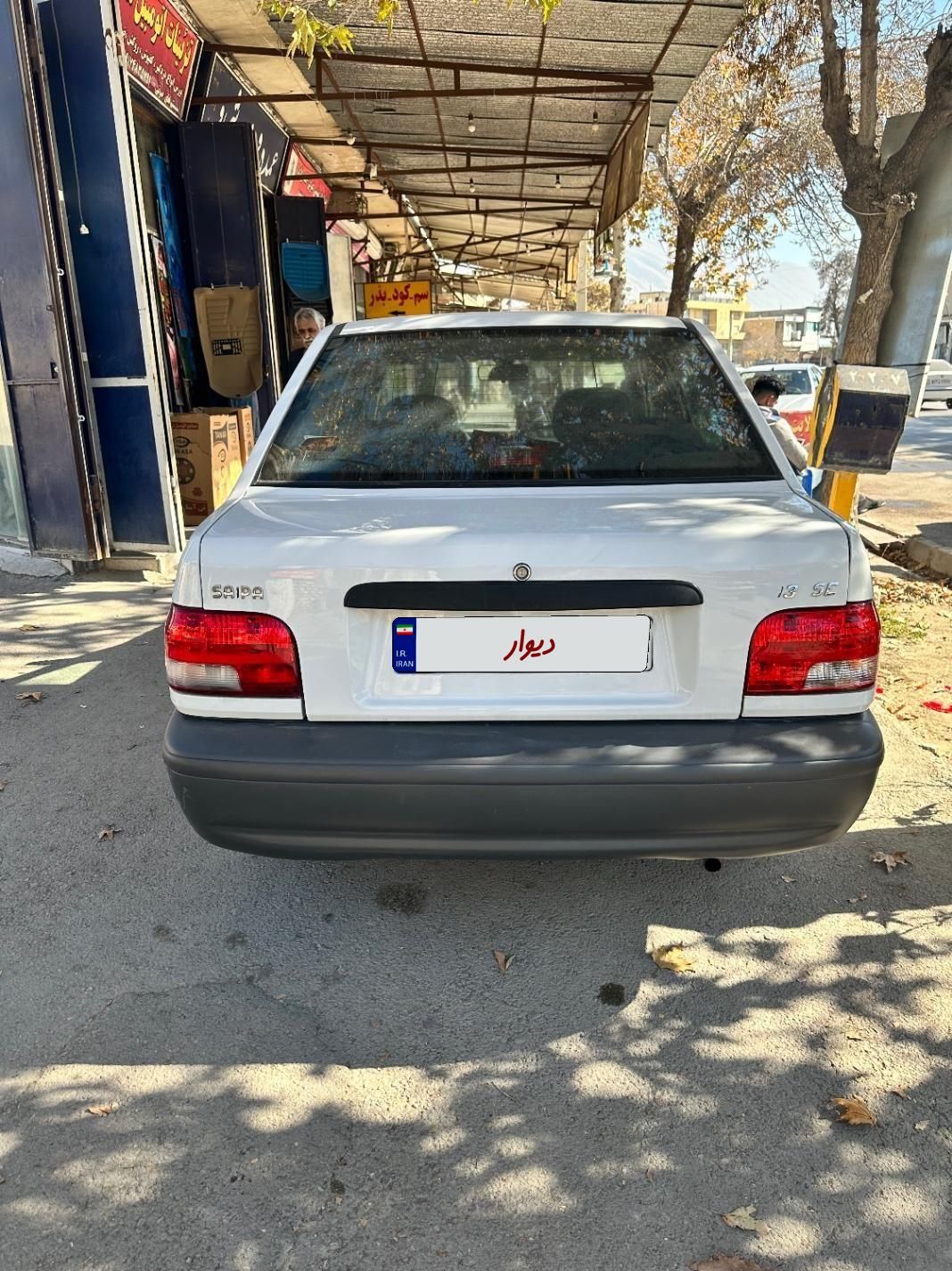 پراید 131 SE - 1393