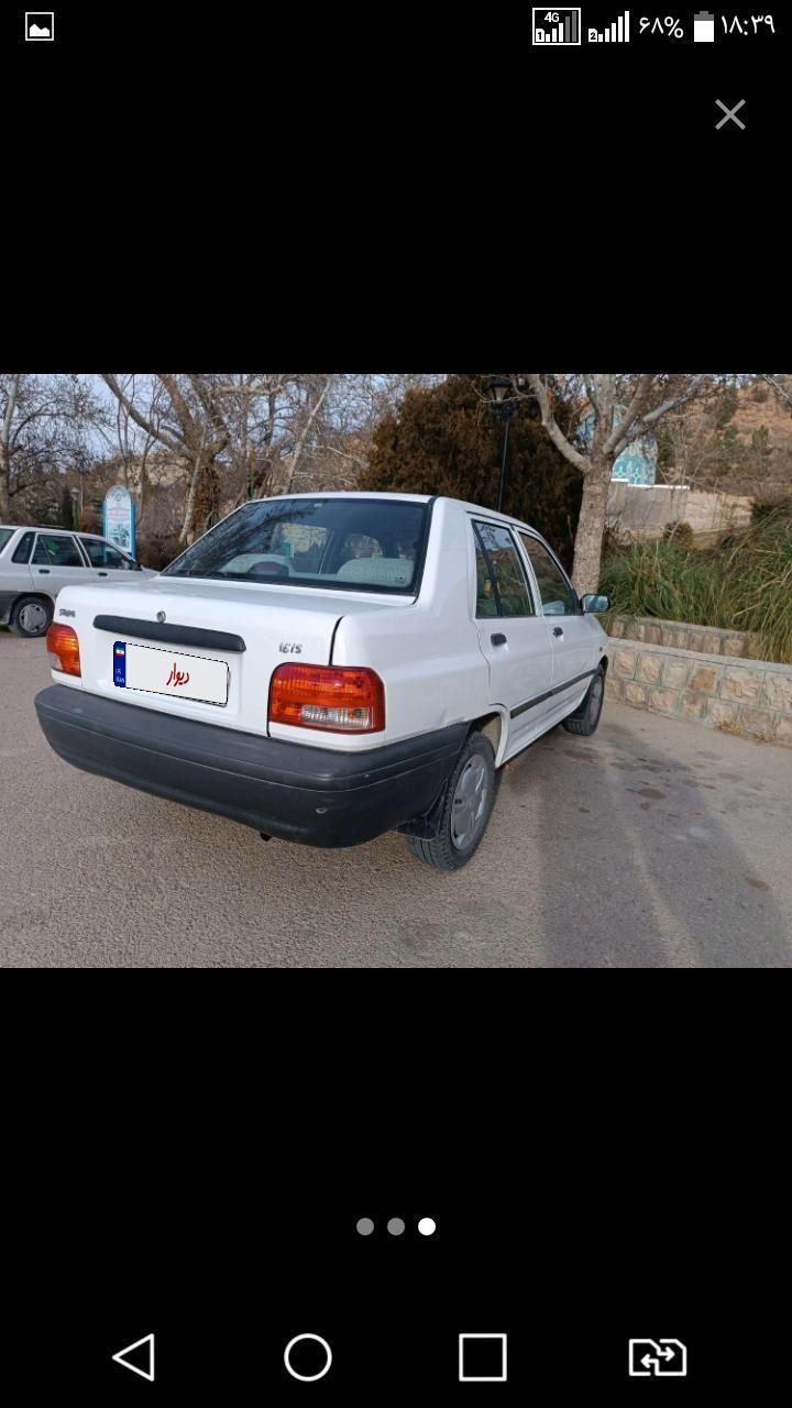 پراید 131 SX - 1394