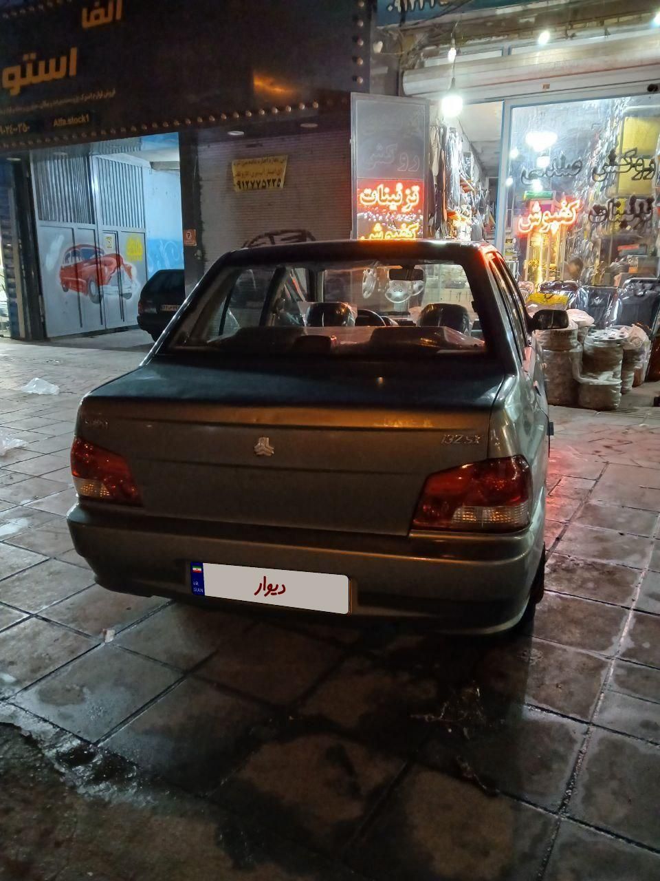 پراید 132 SX - 1389