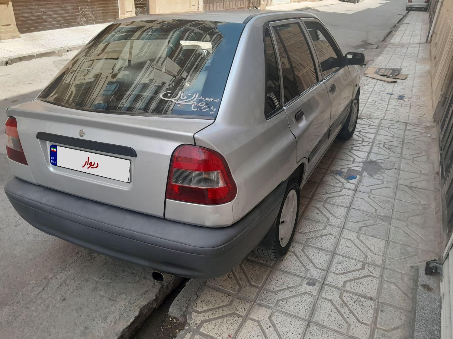 پراید 141 SX - 1390