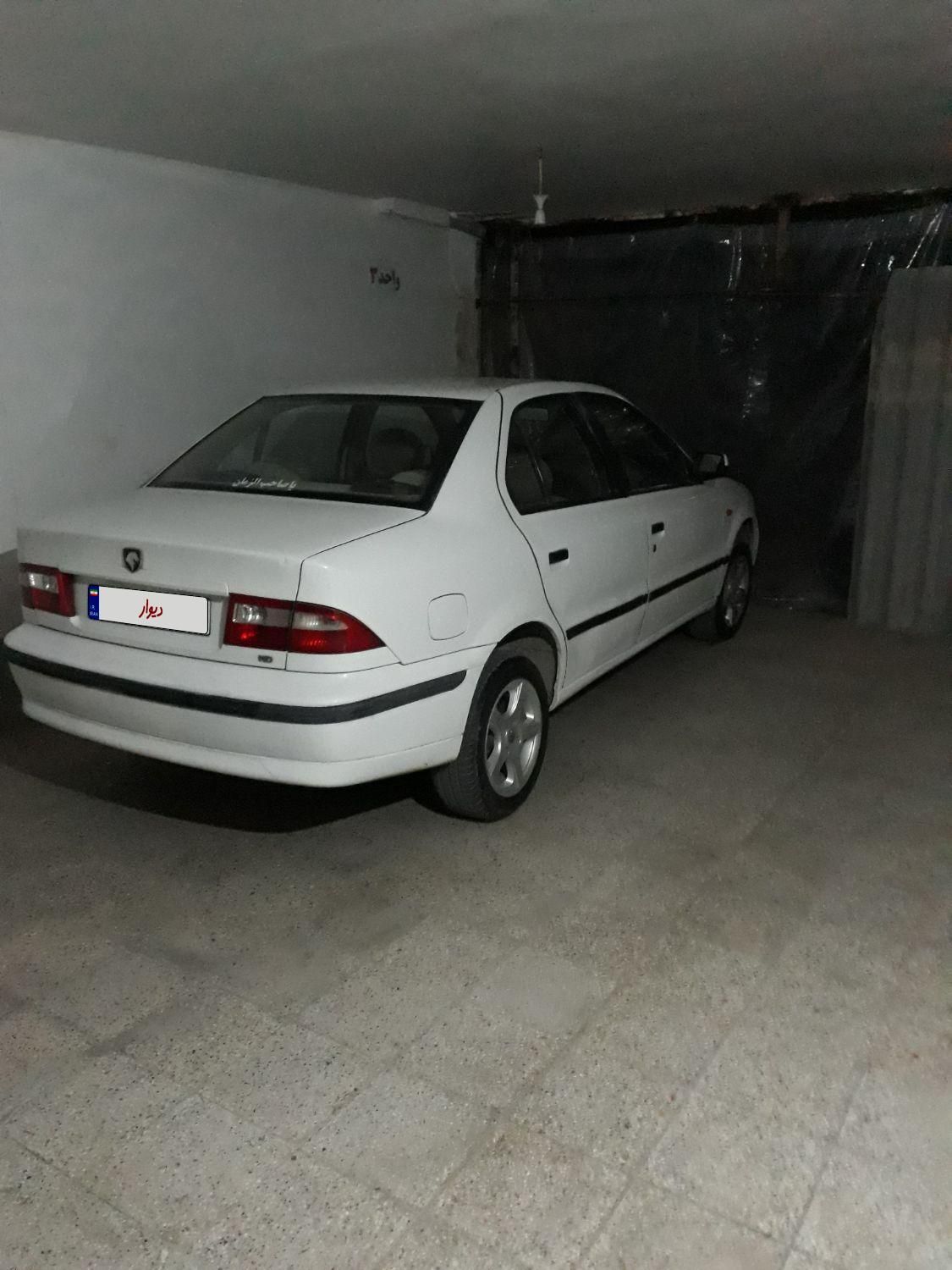 سمند LX XU7 - 1389