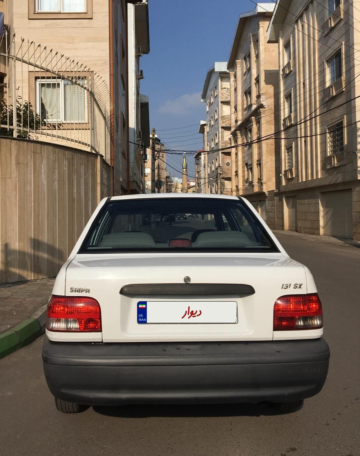 پراید 131 SX - 1390