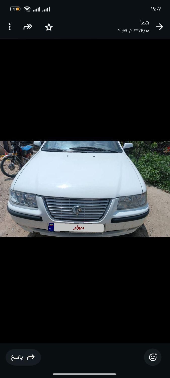 سمند LX XU7 - 1394