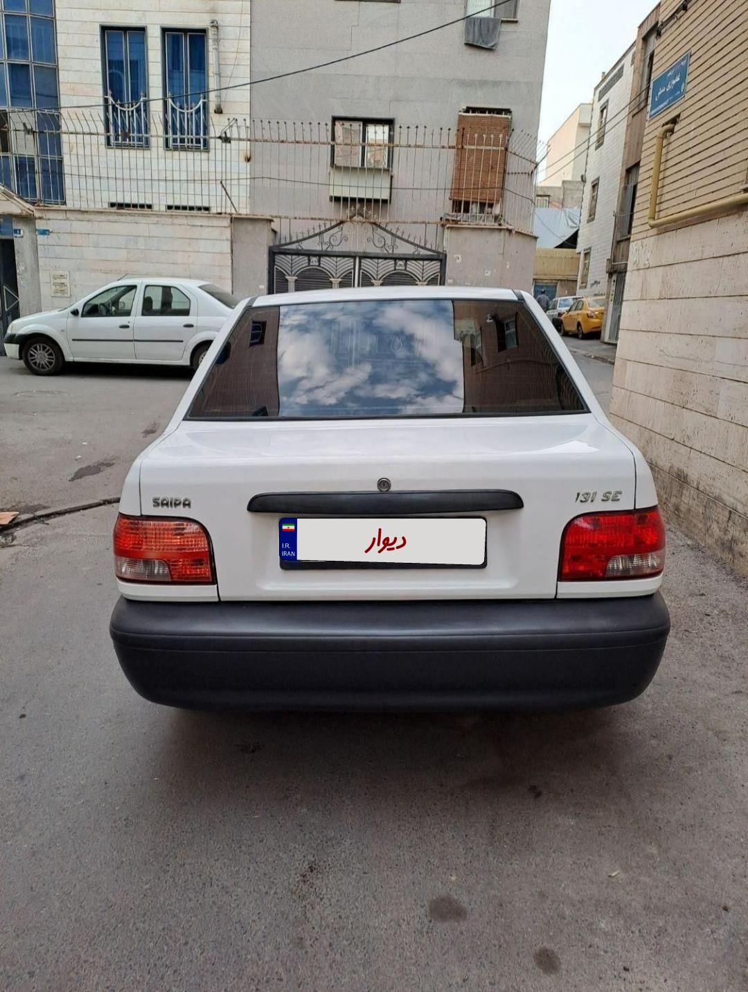 پراید 131 SE - 1397