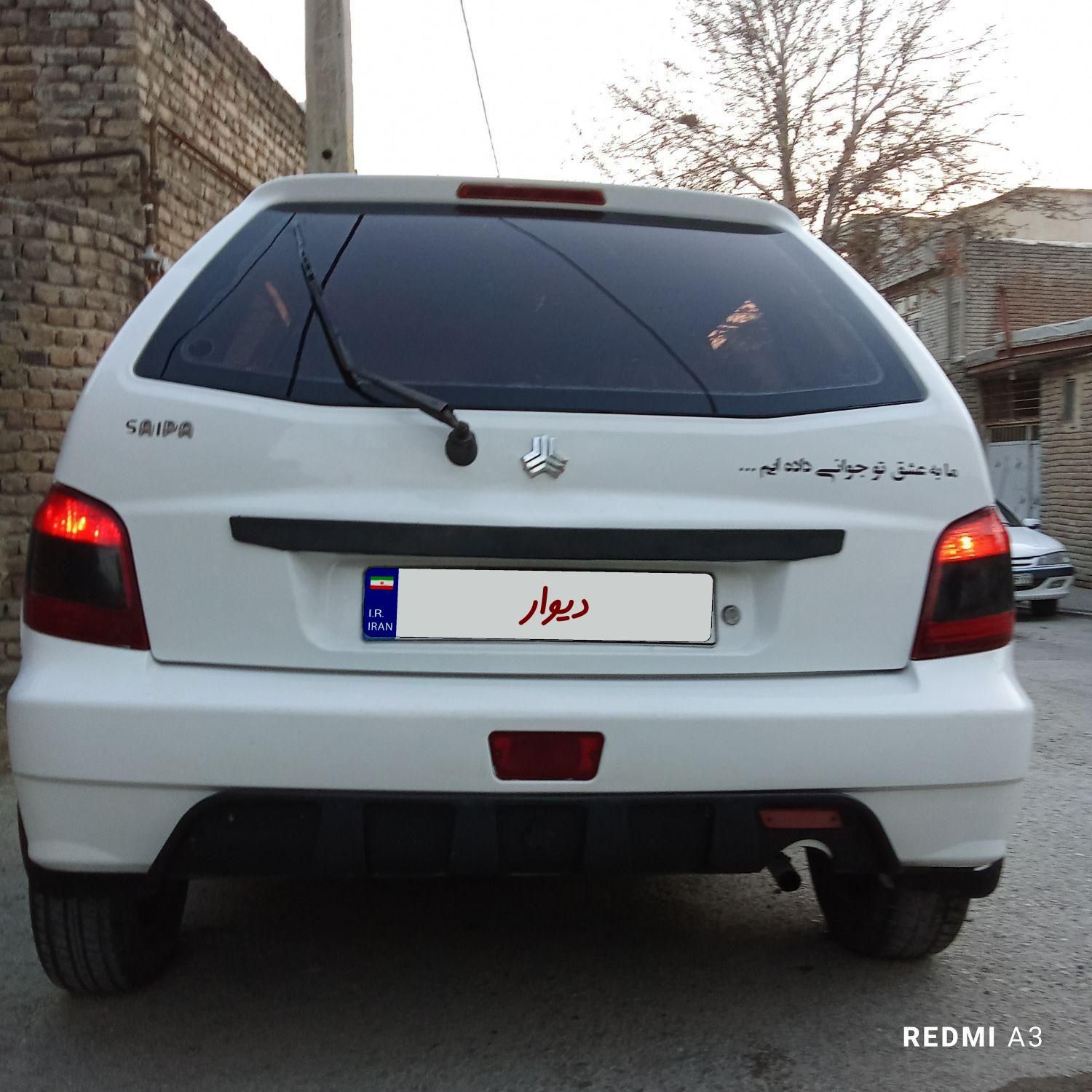 پراید 111 SE - 1392