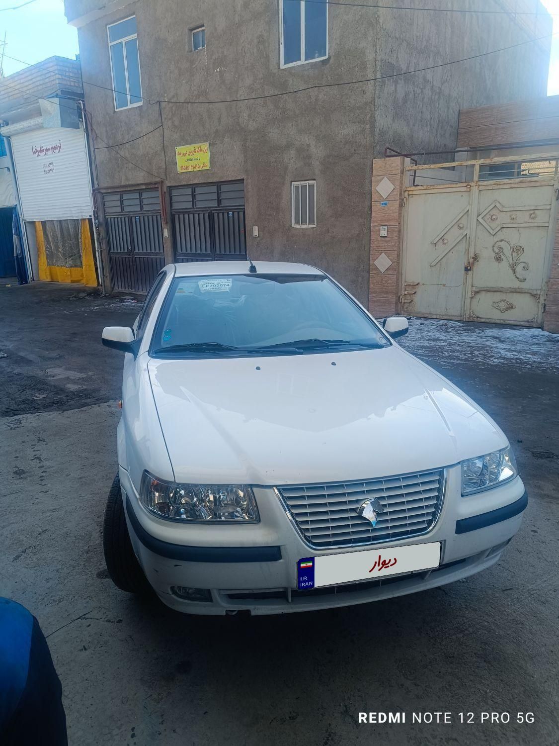 سمند LX XU7 - 1399