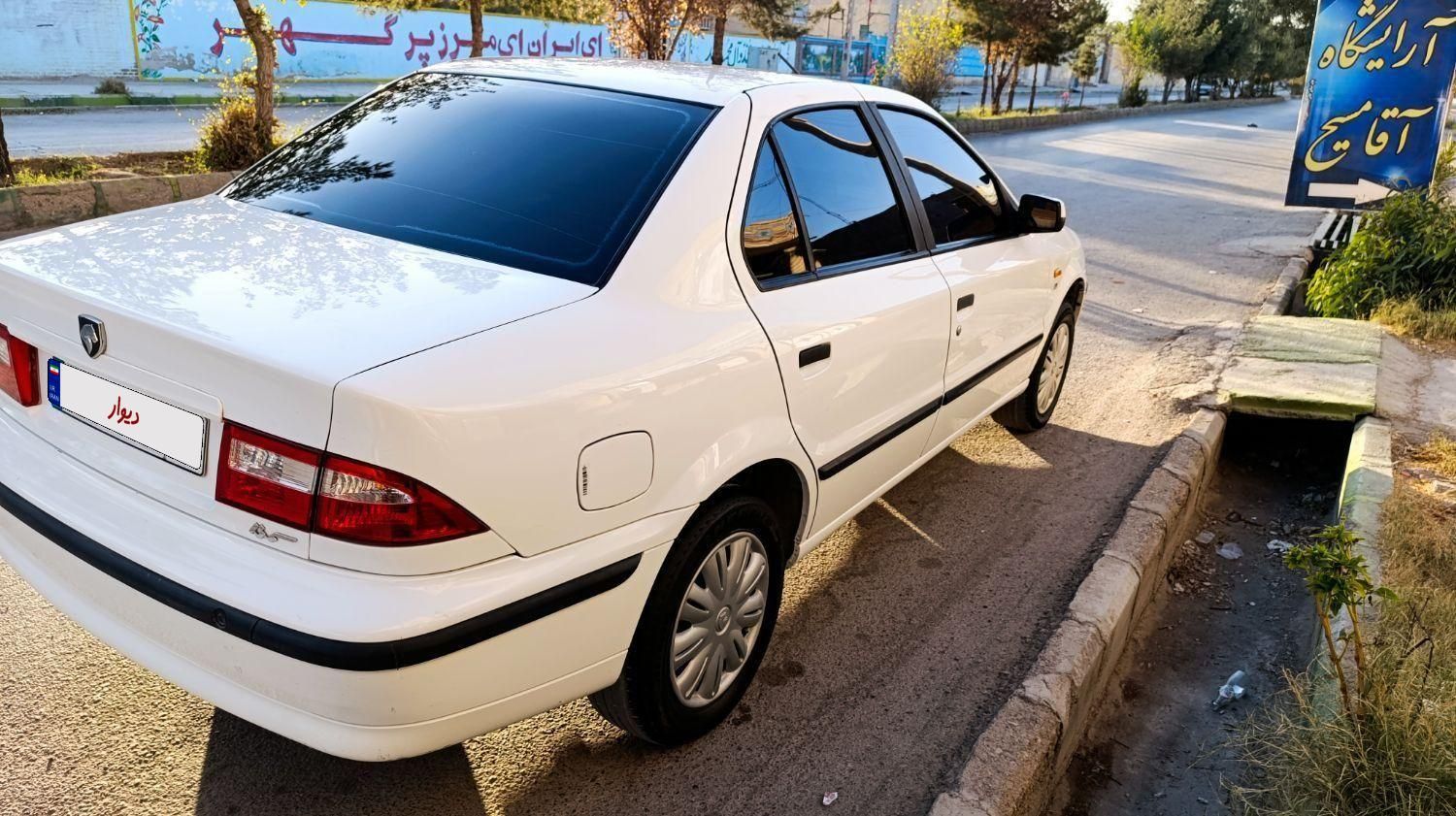 سمند LX XU7 - 1400