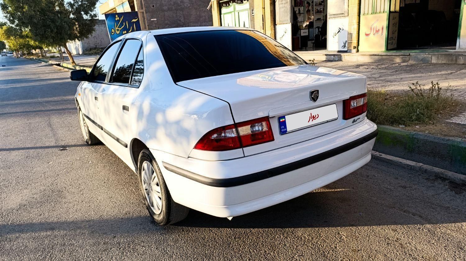 سمند LX XU7 - 1400