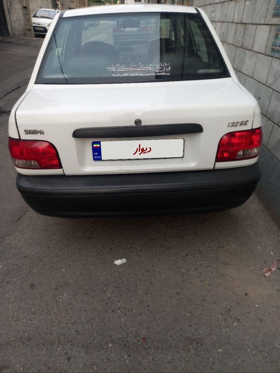 پراید 131 SE - 1394