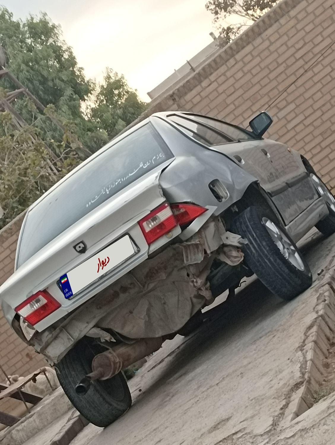 سمند LX XU7 - 1383