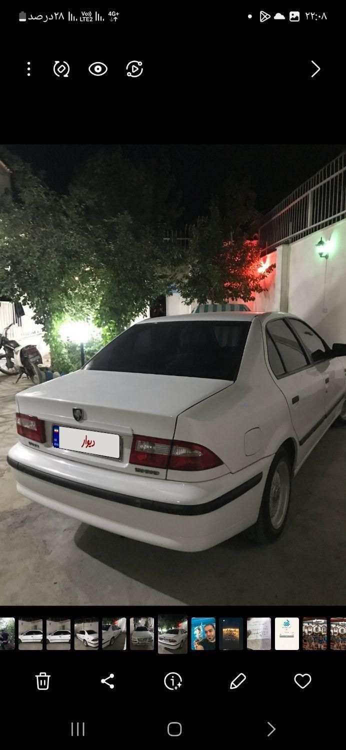 سمند LX XU7 - 1390