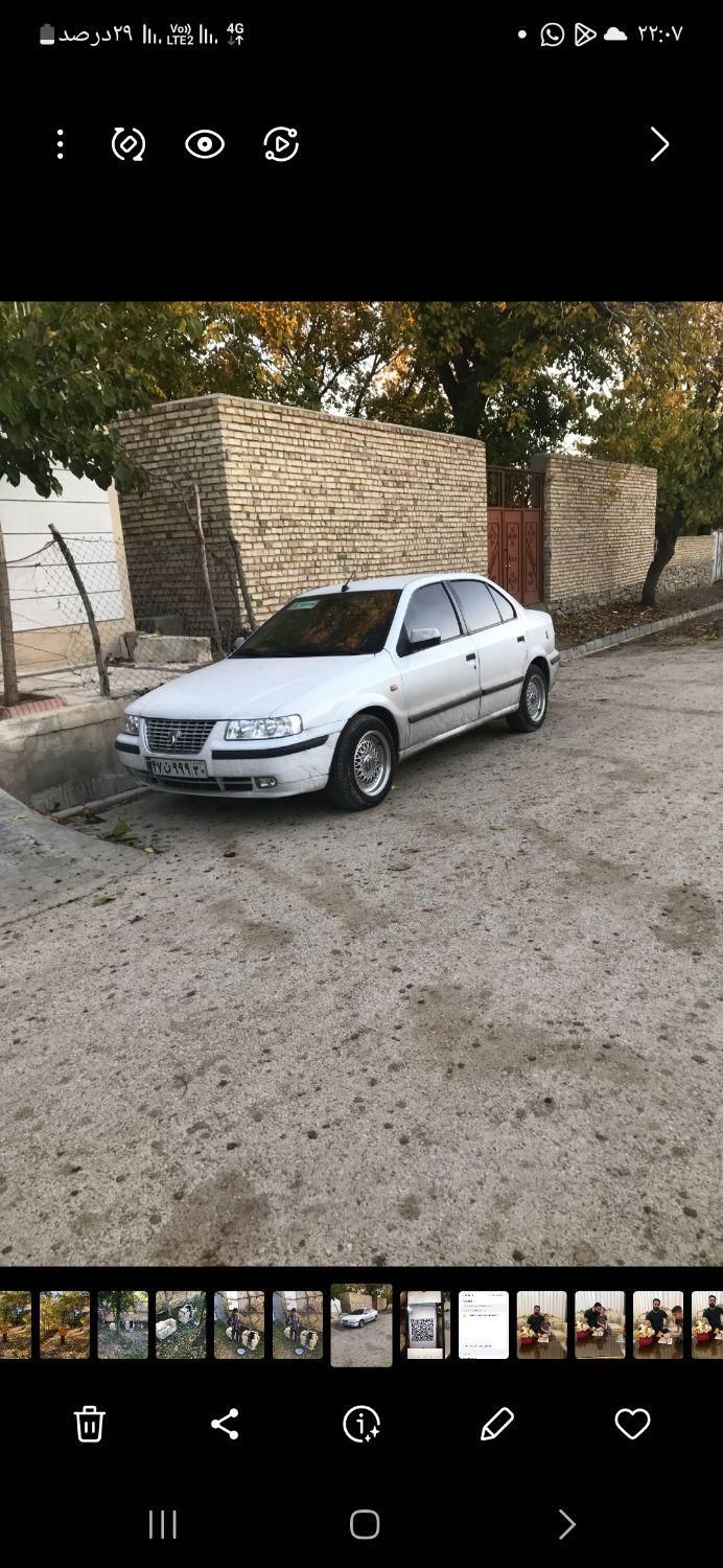 سمند LX XU7 - 1390