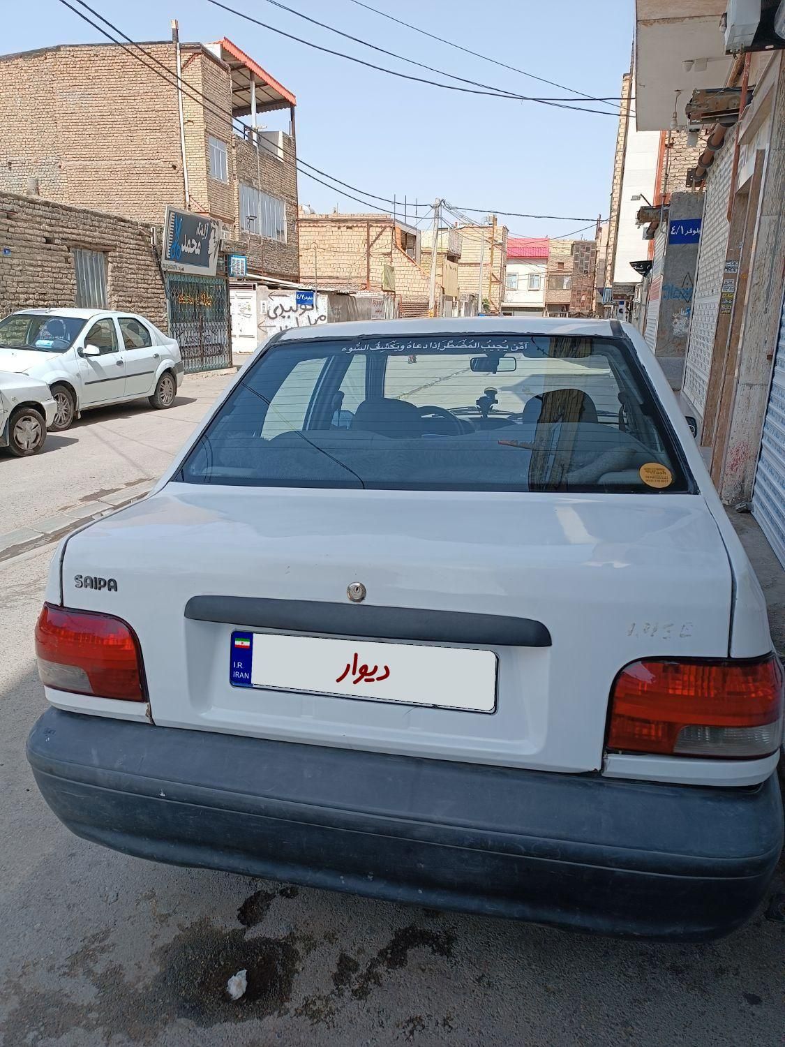 پراید 131 SE - 1394