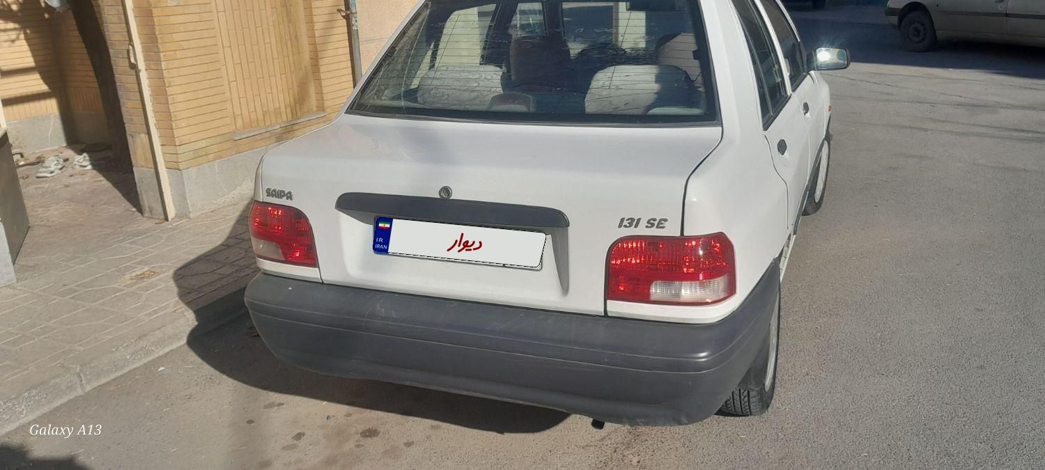 پراید 131 SE - 1395