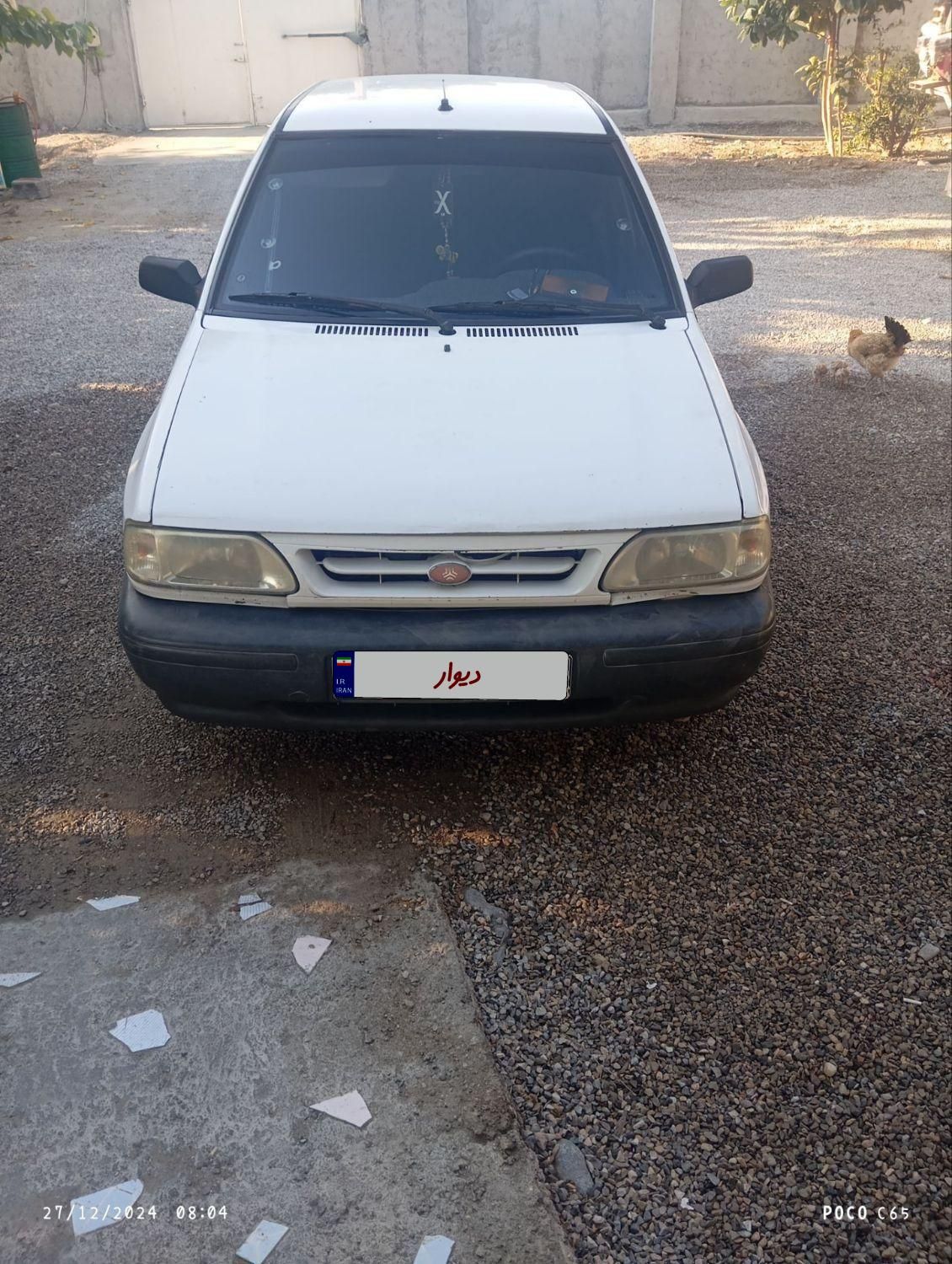 پراید 131 SX - 1390