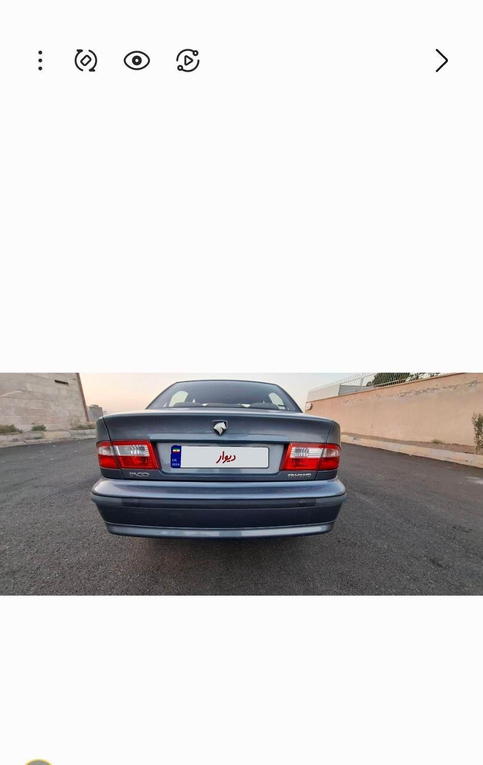 سمند LX EF7 دوگانه سوز - 1396