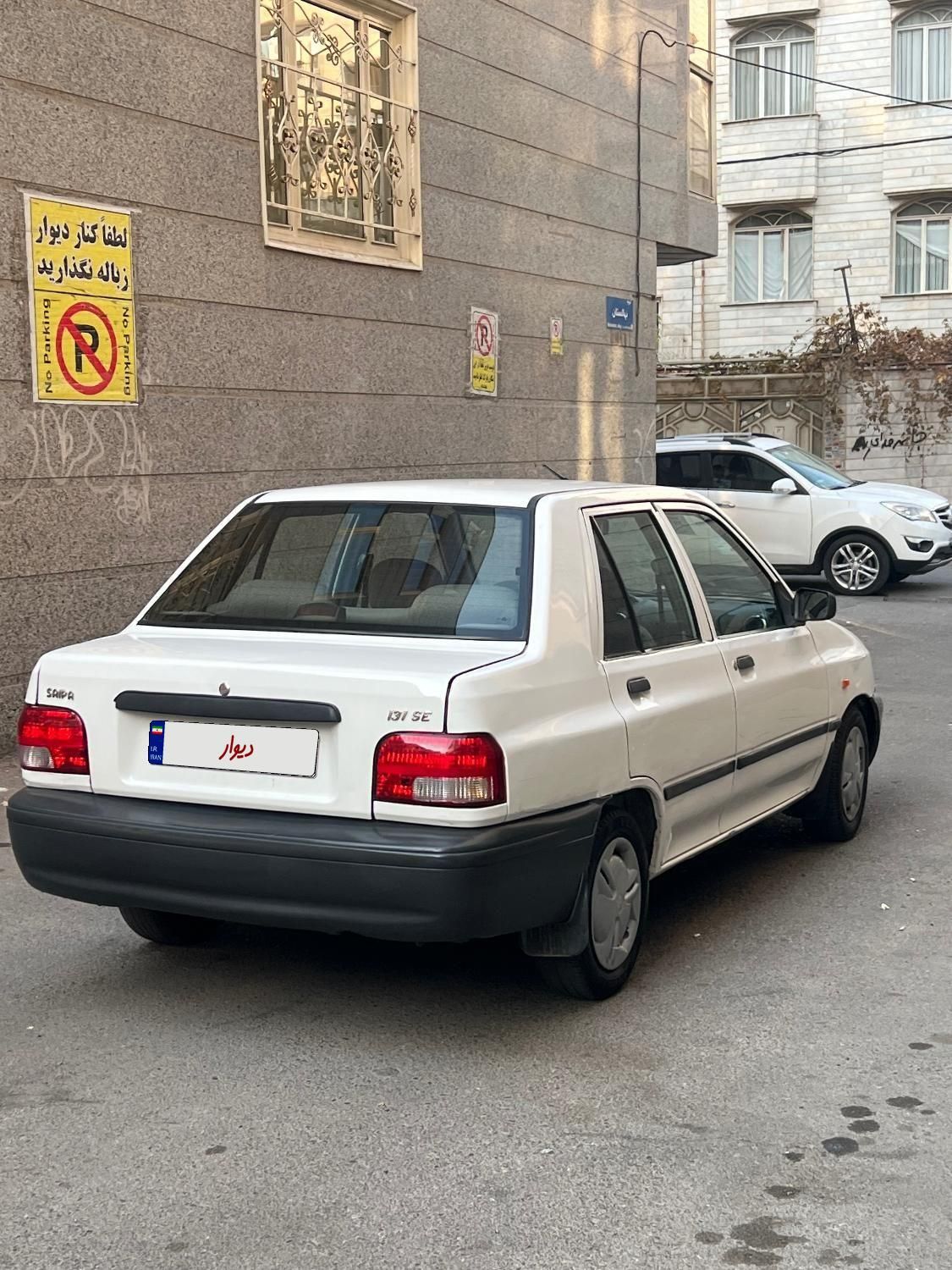 پراید 131 SE - 1396