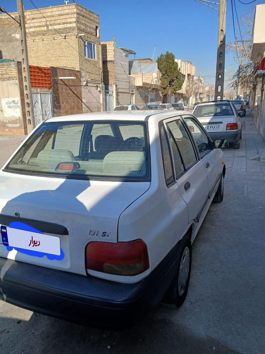 پراید 131 SX - 1391