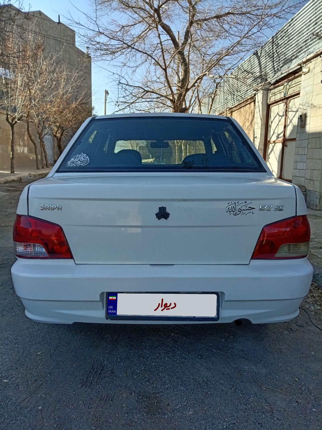 پراید 132 SL - 1389