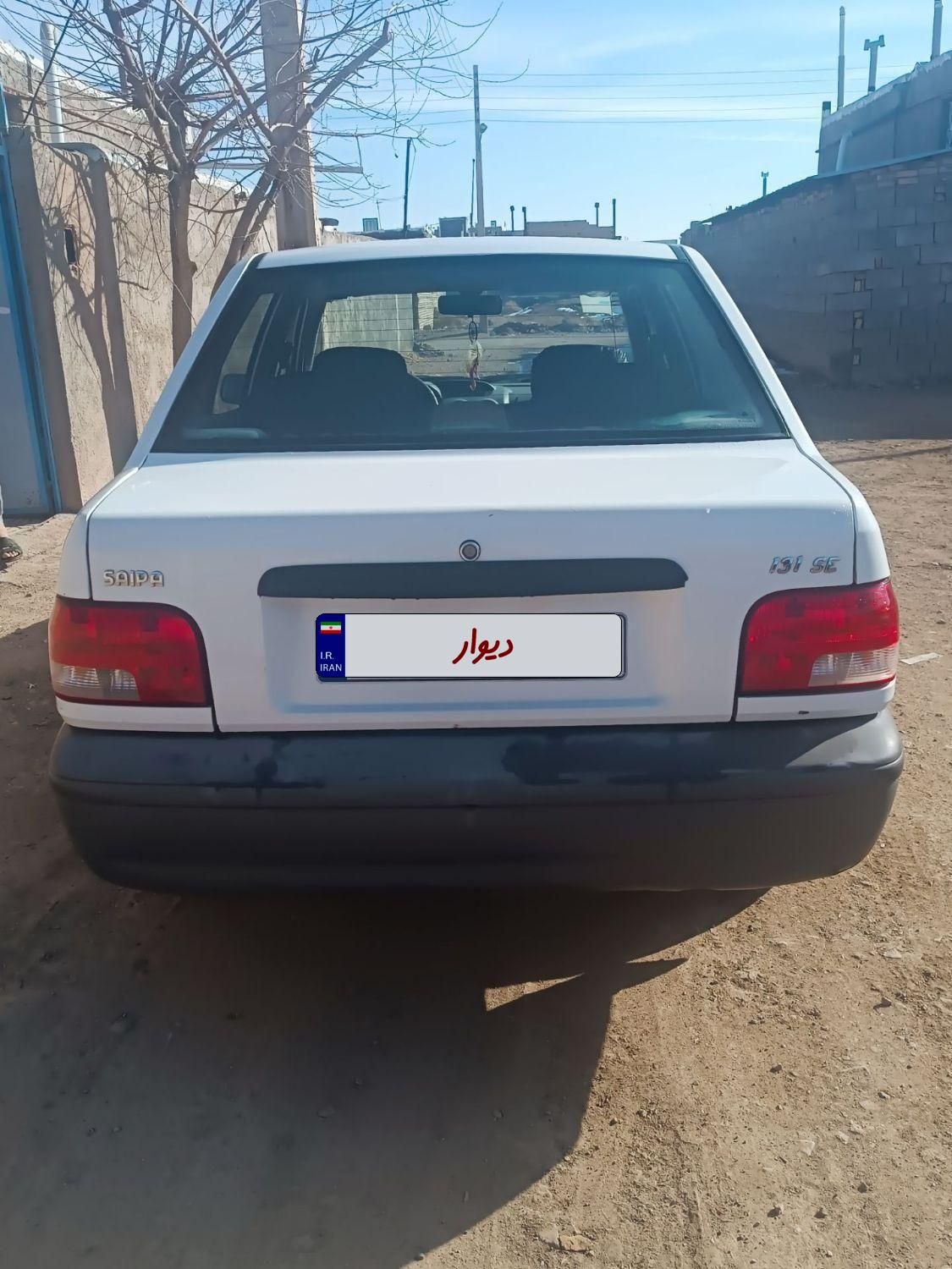 پراید 131 SE - 1397