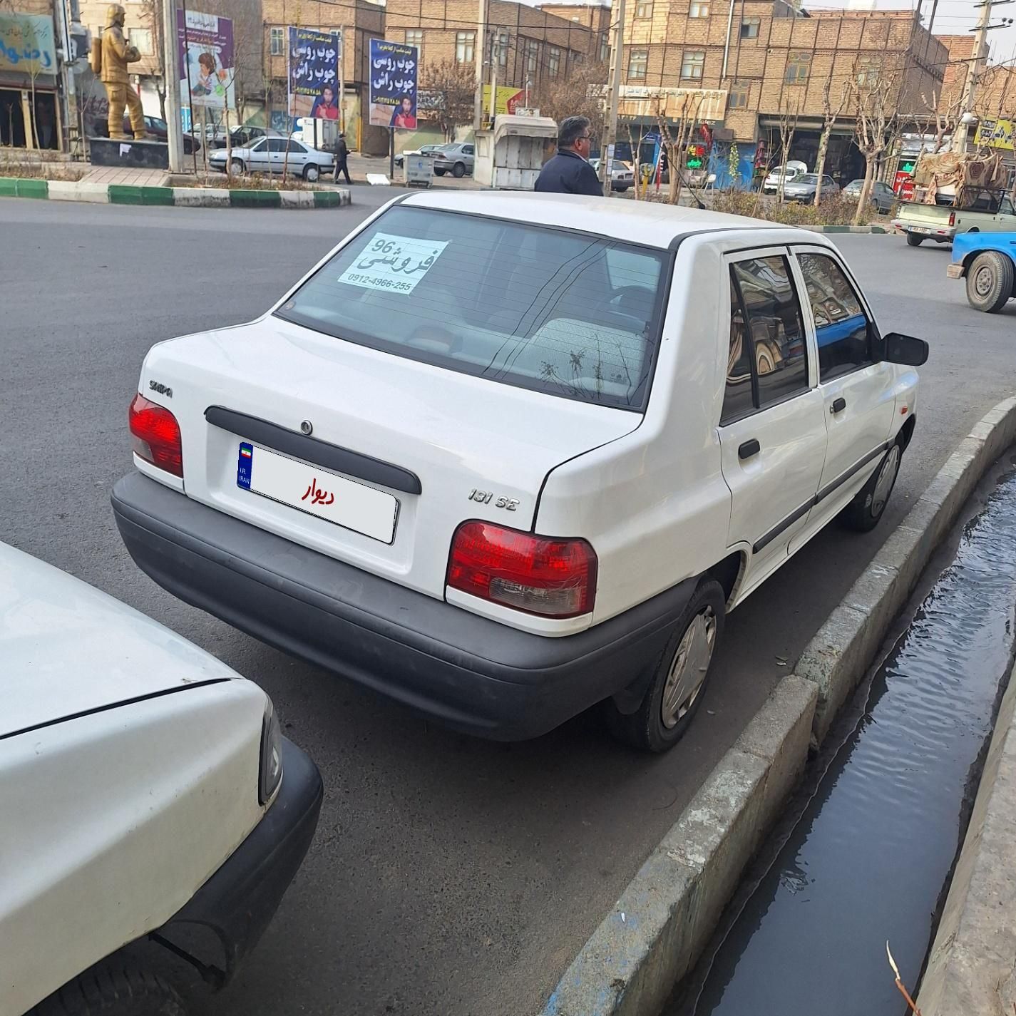 پراید 131 SE - 1396