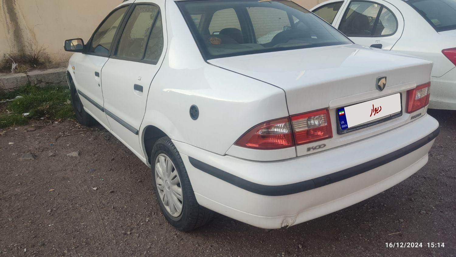 سمند LX XU7 - 1397