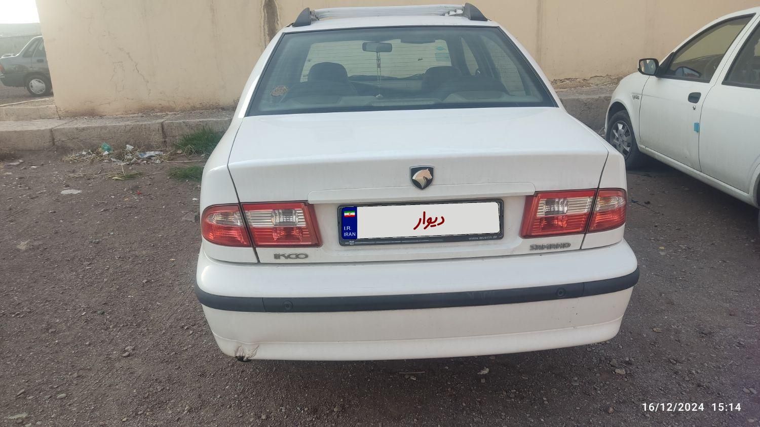 سمند LX XU7 - 1397